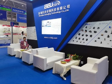 凤凰彩票app科技2020年ELEXCON电子展客户洽谈区.jpg